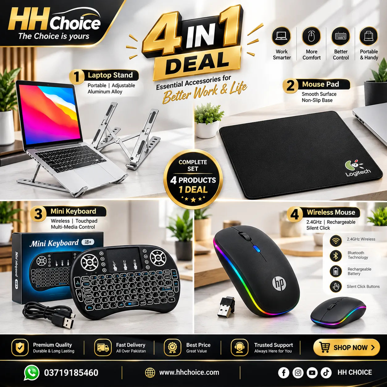 HH Choice 4 in 1 Tech Gadgets Deal – Laptop Stand, Logitech Mouse Pad, Mini Keyboard i8+, HP Wireless RGB Mouse